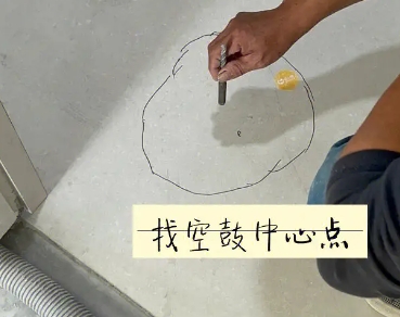 高台瓷砖空鼓维修公司分享砂料配比不正确在瓷砖铺贴过程中可能导致以下问题